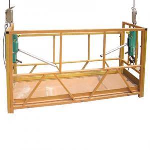 一站式建筑設(shè)備租賃解決方案 武漢鋼管扣件、外架雙包及吊籃專業(yè)服務(wù)