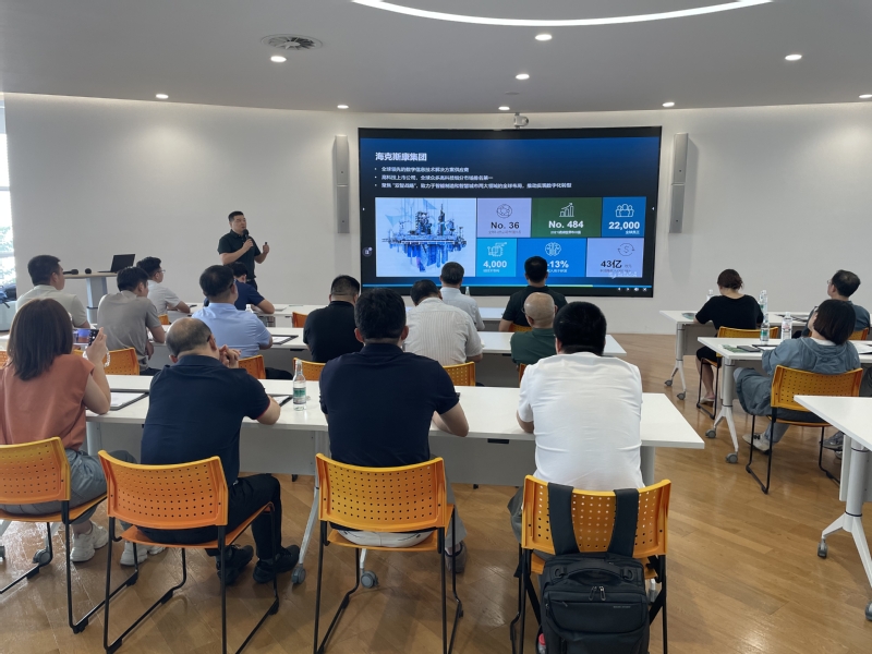 常州新能源產(chǎn)教聯(lián)合體“新能智造”企業(yè)家沙龍青島行 探訪海克斯康，共話智能制造與信息服務(wù)新未來